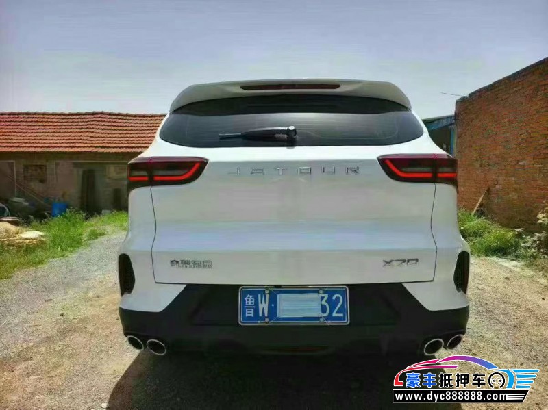 24年捷途X70轿车抵押车出售