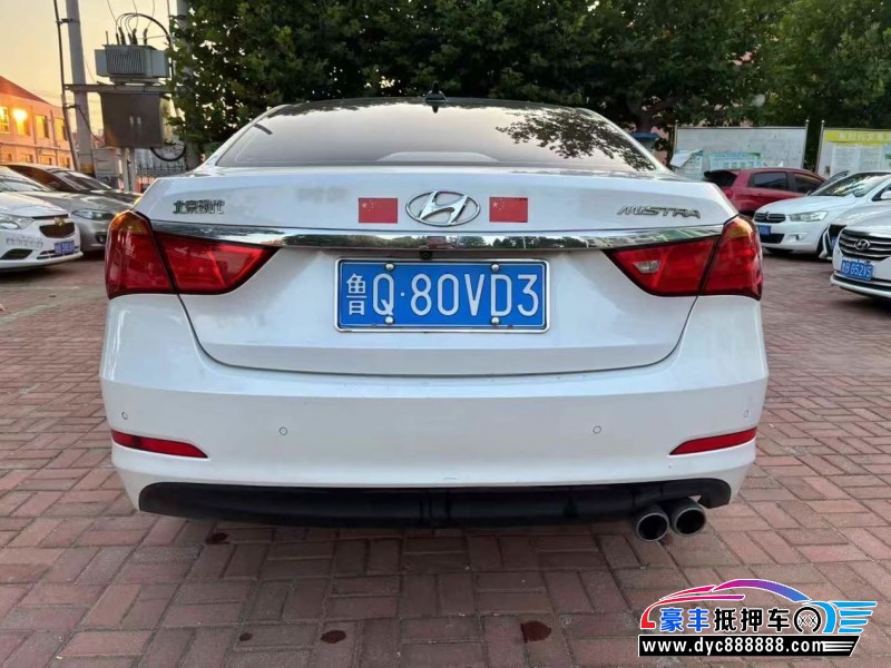 16年现代名图轿车抵押车出售