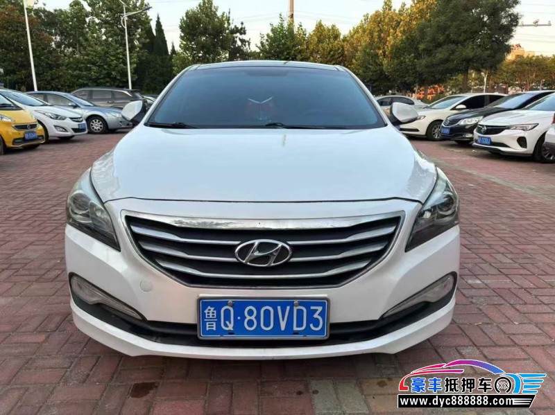 16年现代名图轿车抵押车出售