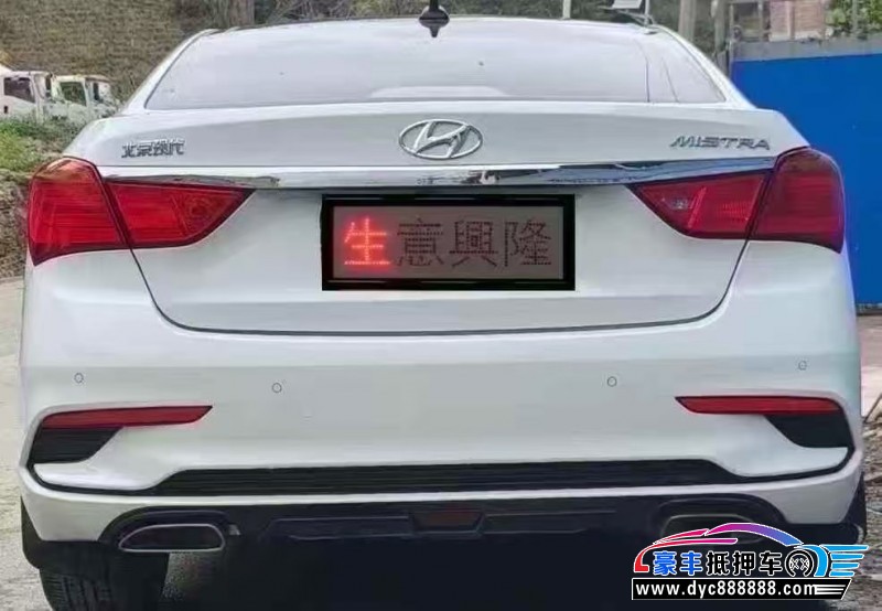 21年现代名图轿车抵押车出售