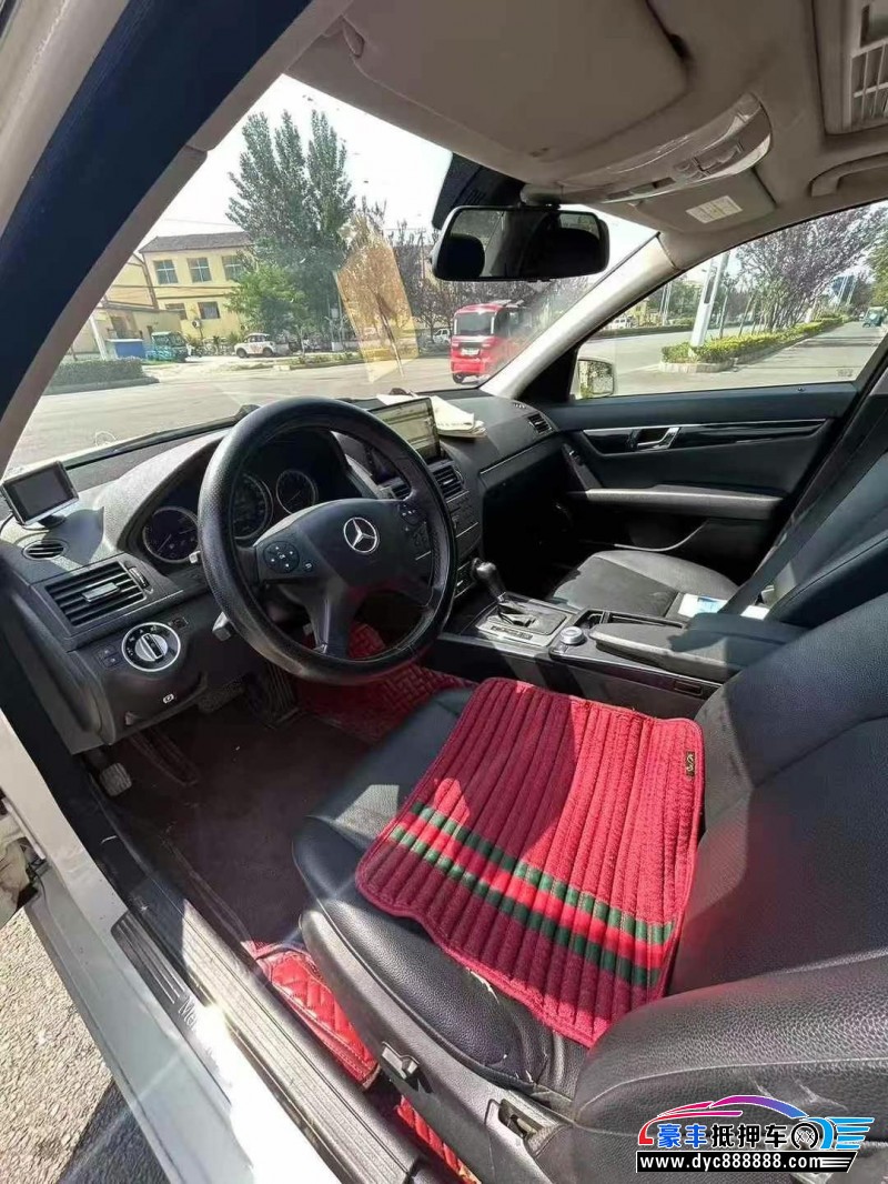 11年奔驰C轿车抵押车出售