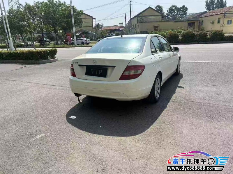 11年奔驰C轿车抵押车出售