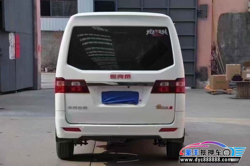 23年金杯海狮轿车抵押车出售