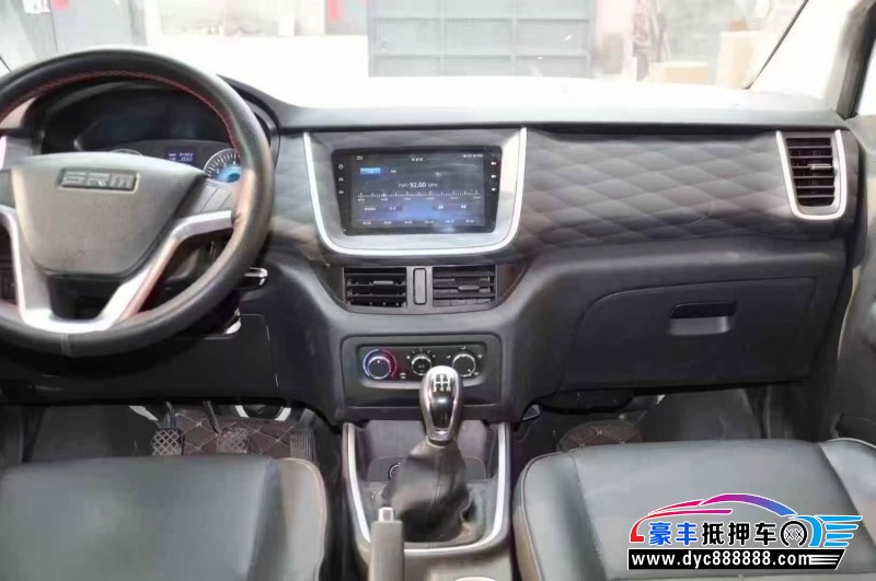 23年金杯海狮轿车抵押车出售