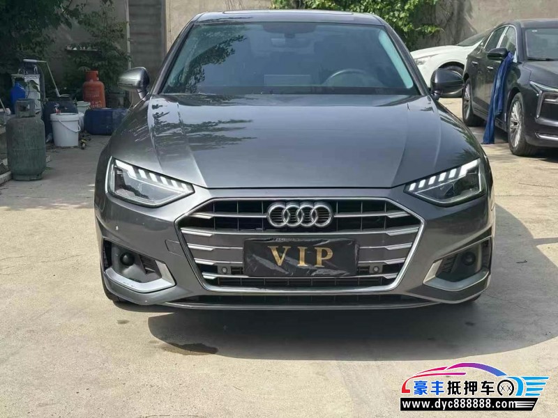 21年奥迪A4L轿车抵押车出售