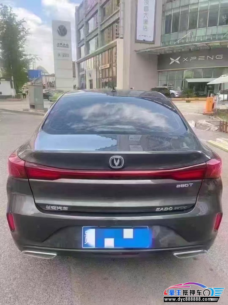 24年长安逸动轿车抵押车出售