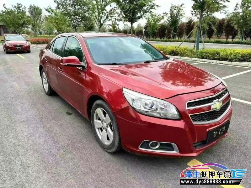 12年雪佛兰迈锐宝轿车抵押车出售