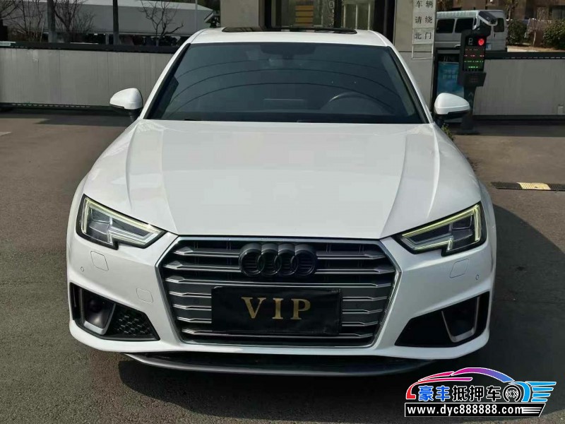 19年奥迪A4L轿车抵押车出售