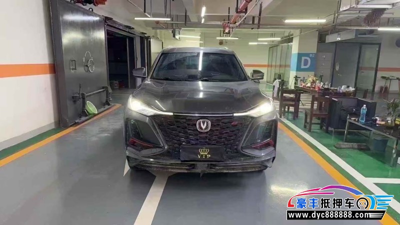 23年长安CS75轿车抵押车出售