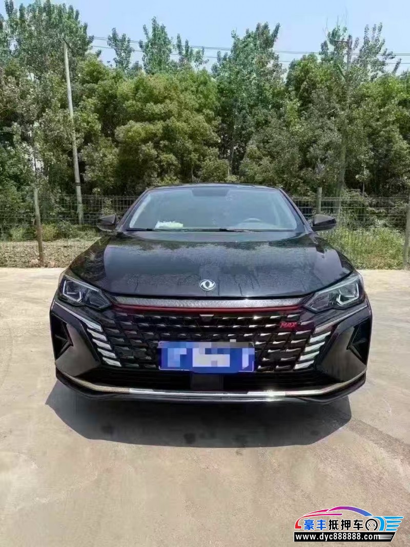 21年东风风神奕炫轿车抵押车出售