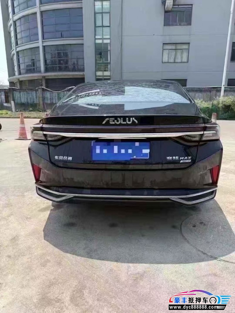 21年东风风神奕炫轿车抵押车出售