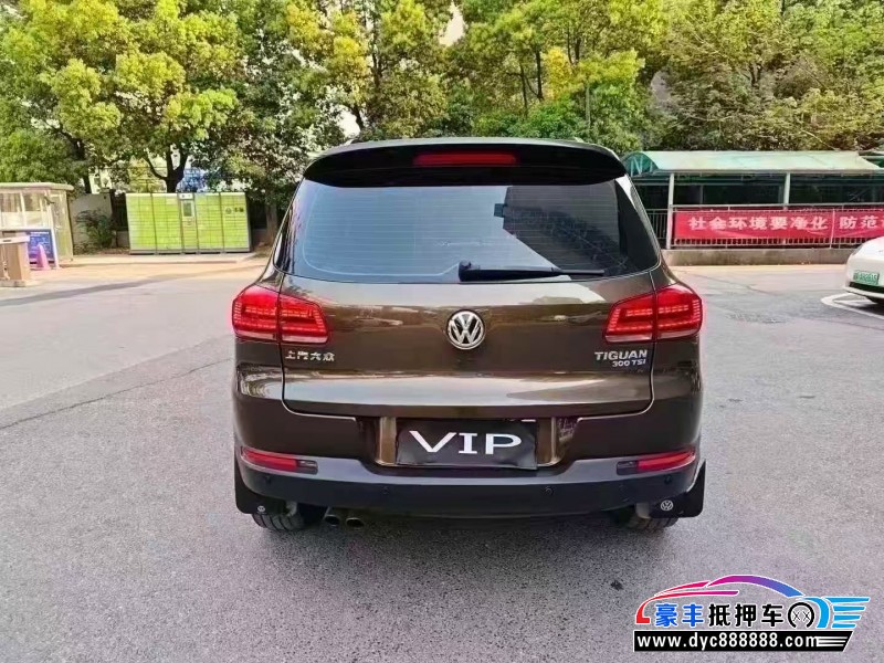 19年大众途观轿车抵押车出售