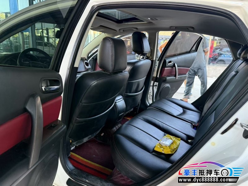 14年马自达睿翼轿车抵押车出售