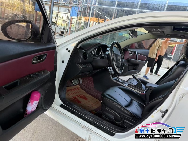 14年马自达睿翼轿车抵押车出售