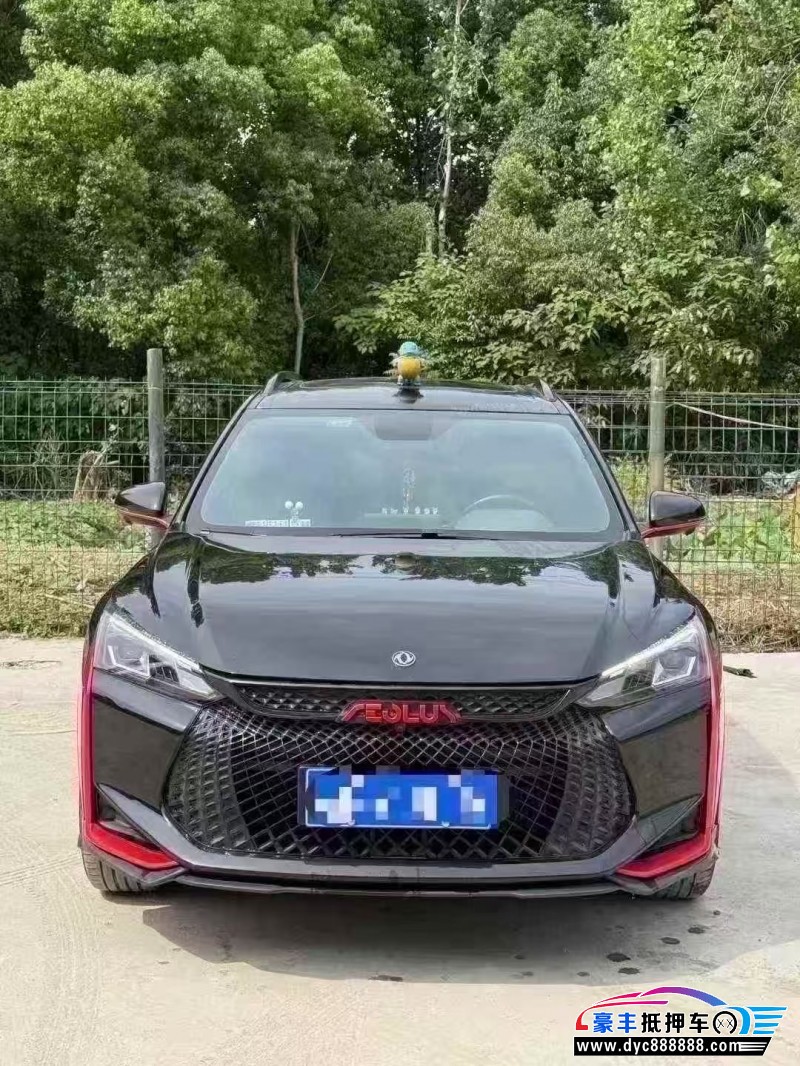 22年东风风神奕炫轿车抵押车出售