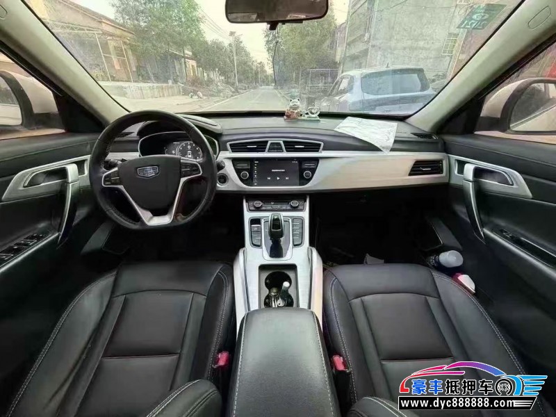 20年吉利博越轿车抵押车出售