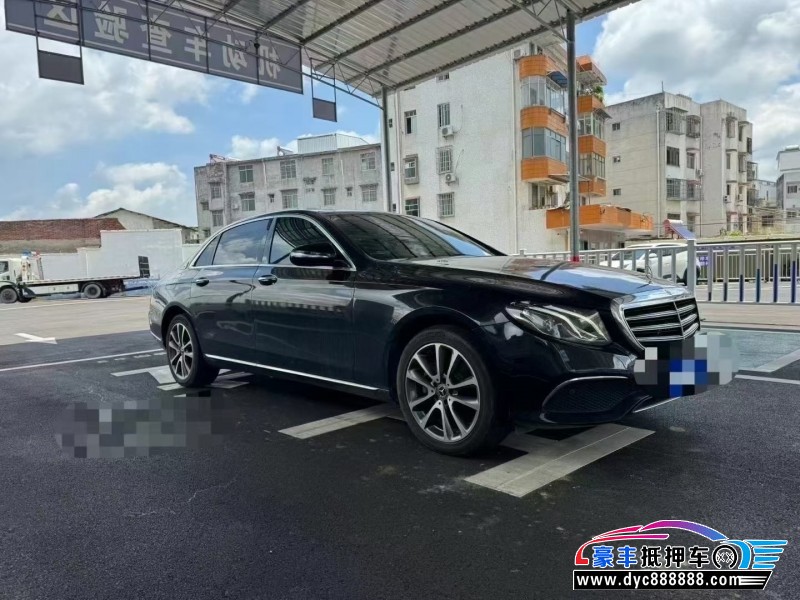 19年奔驰E轿车抵押车出售