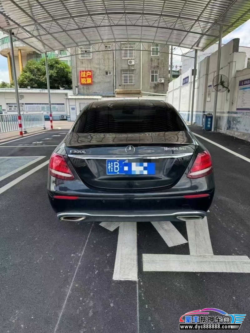 19年奔驰E轿车抵押车出售