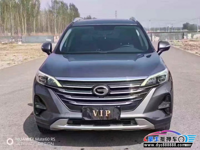 19年传祺GS5轿车抵押车出售