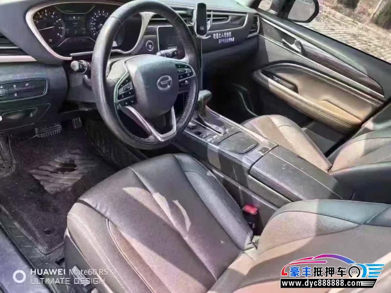 19年传祺GS5轿车抵押车出售