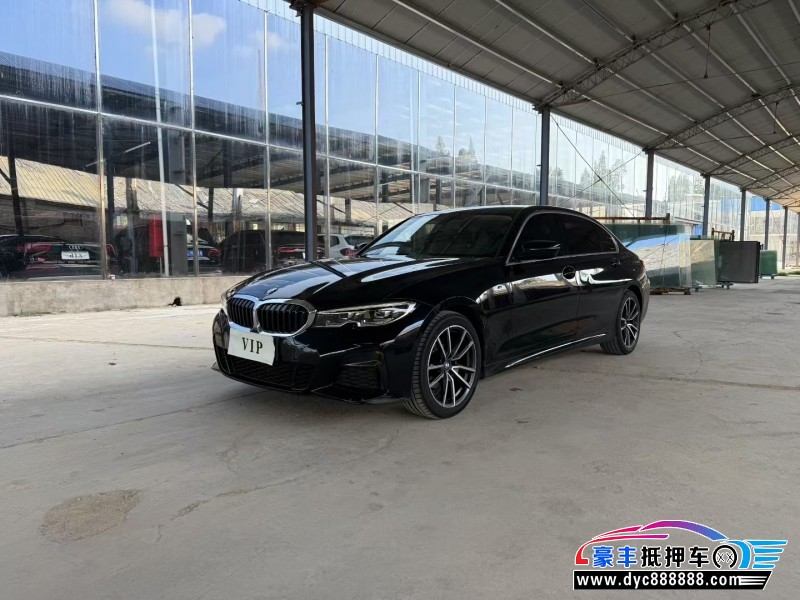 20年宝马3系轿车抵押车出售