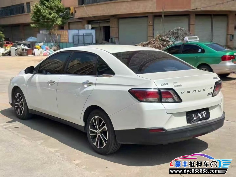 18年启辰D60轿车抵押车出售