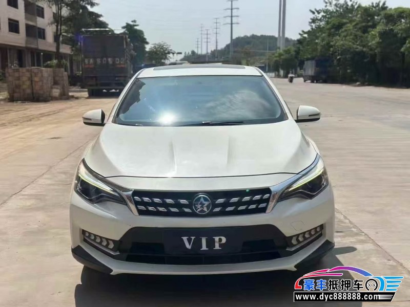 18年启辰D60轿车抵押车出售