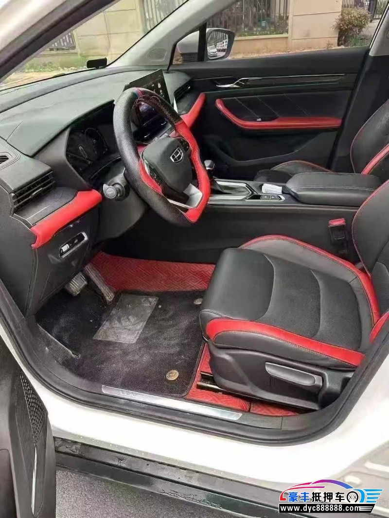 21年吉利帝豪轿车抵押车出售