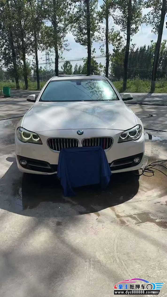 15年宝马5系轿车抵押车出售