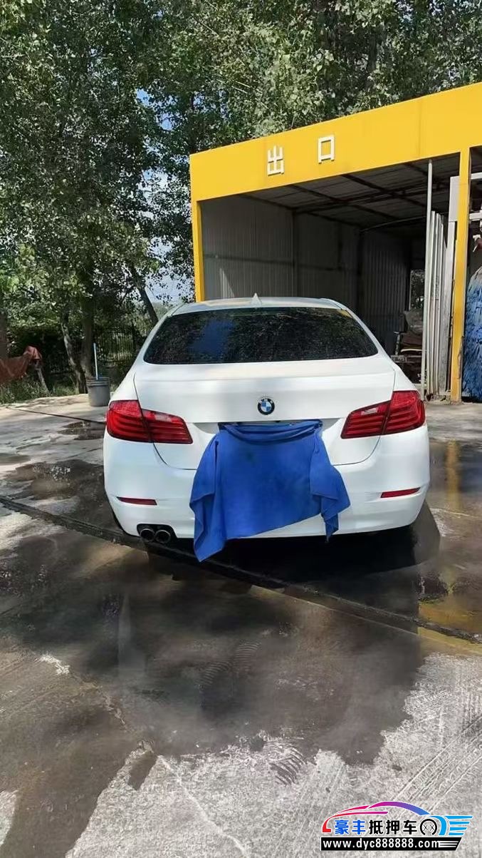 15年宝马5系轿车抵押车出售