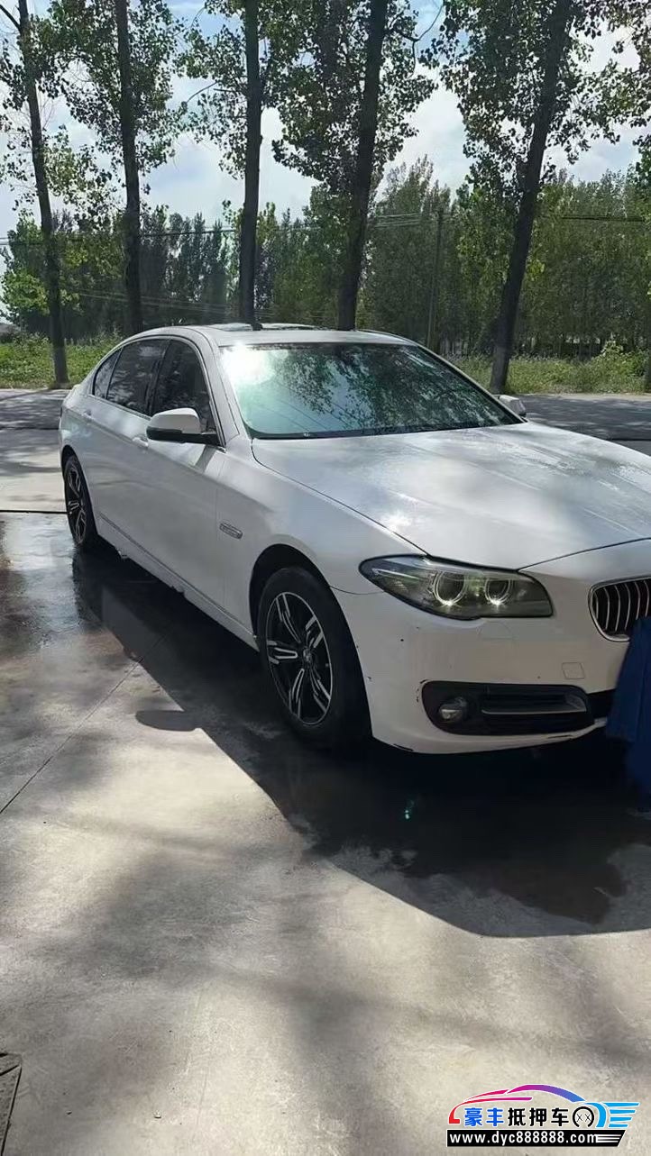 15年宝马5系轿车抵押车出售