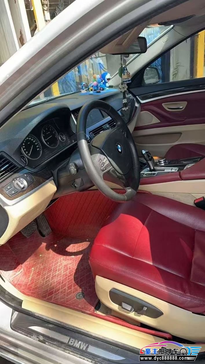 15年宝马5系轿车抵押车出售