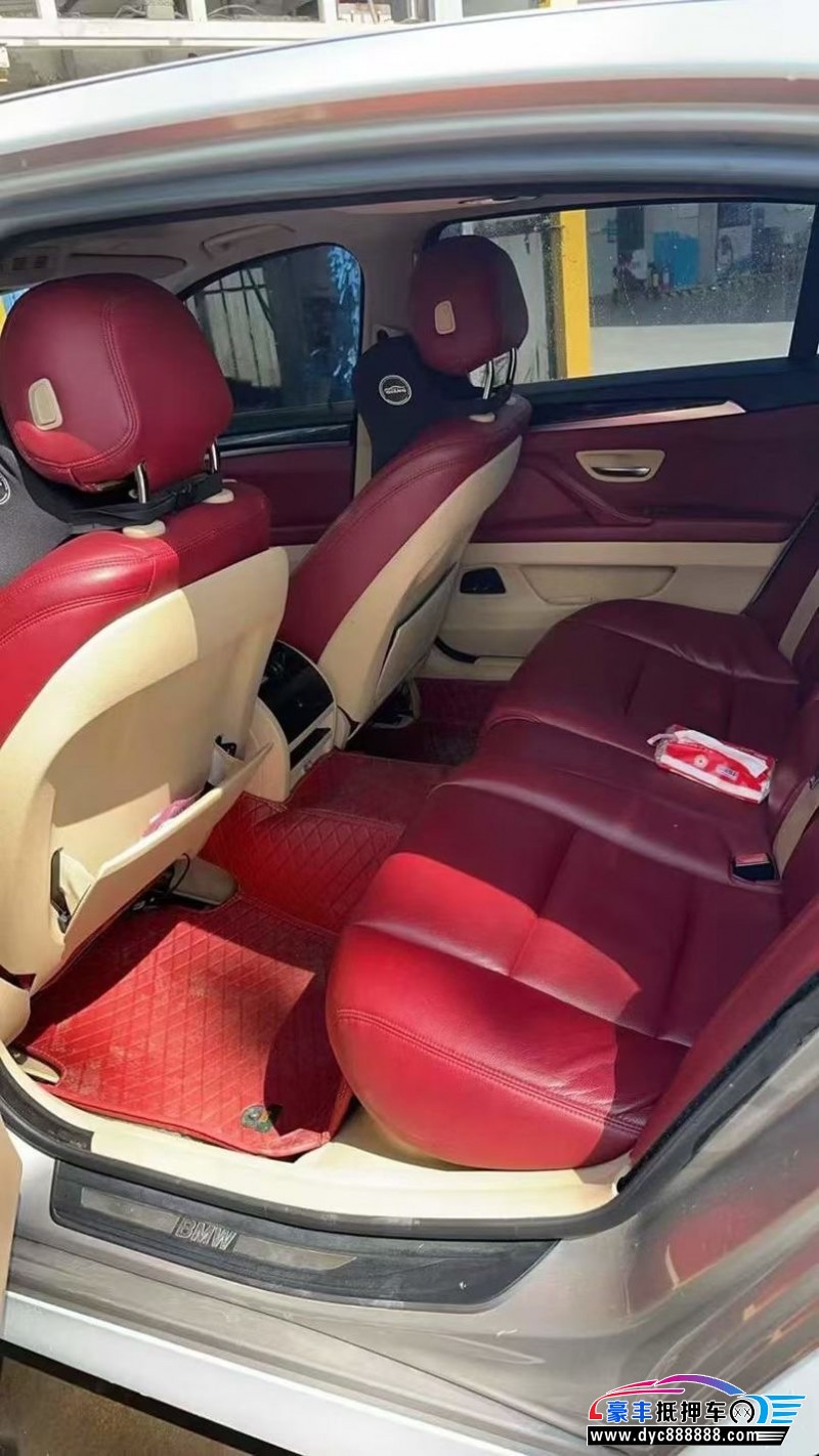 15年宝马5系轿车抵押车出售