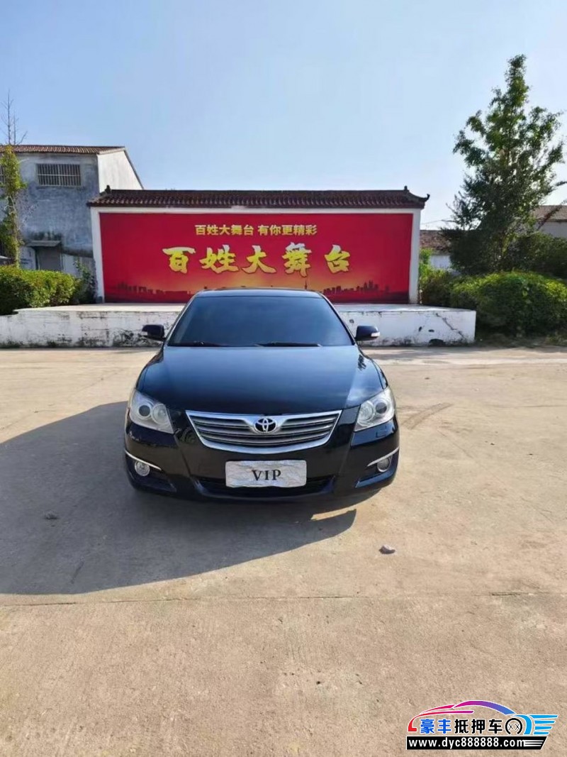 抵押车出售07年丰田凯美瑞轿车