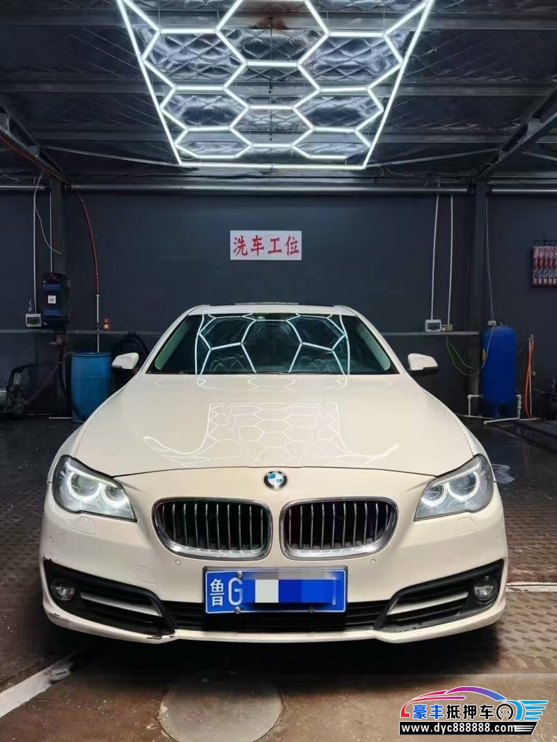 14年宝马5系轿车抵押车出售