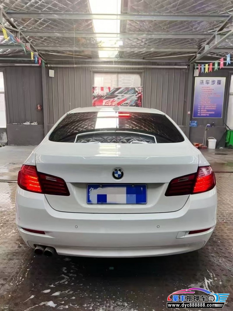 14年宝马5系轿车抵押车出售