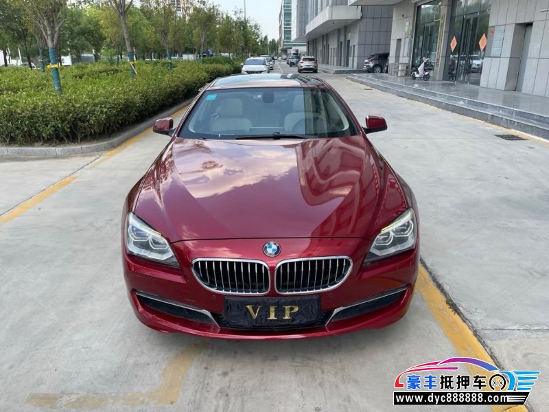 13年宝马6系轿车抵押车出售