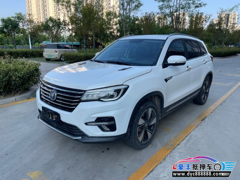 19年长安CS75轿车抵押车出售