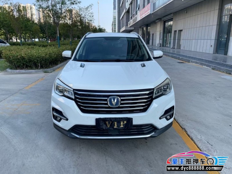 19年长安CS75轿车抵押车出售