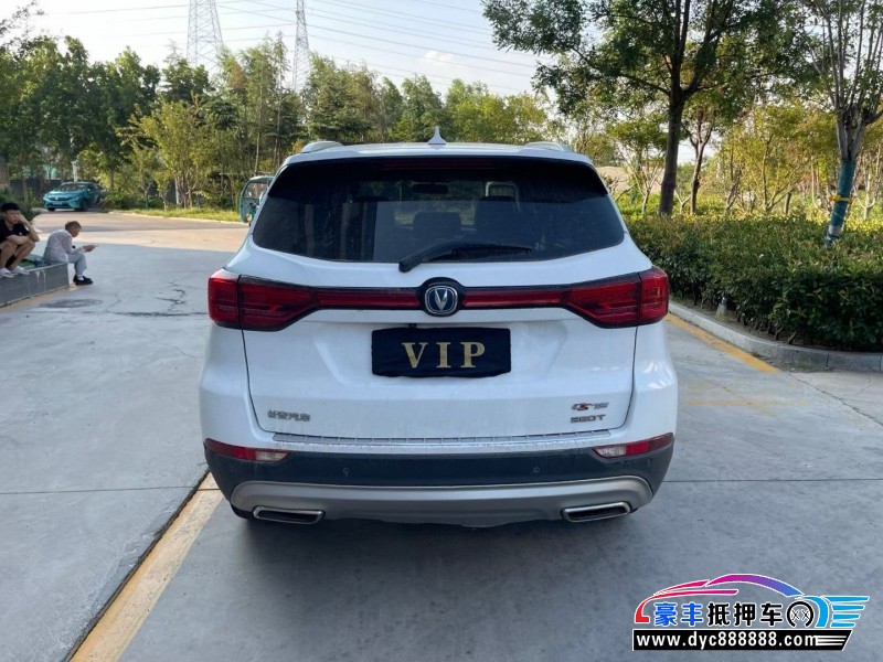 19年长安CS75轿车抵押车出售