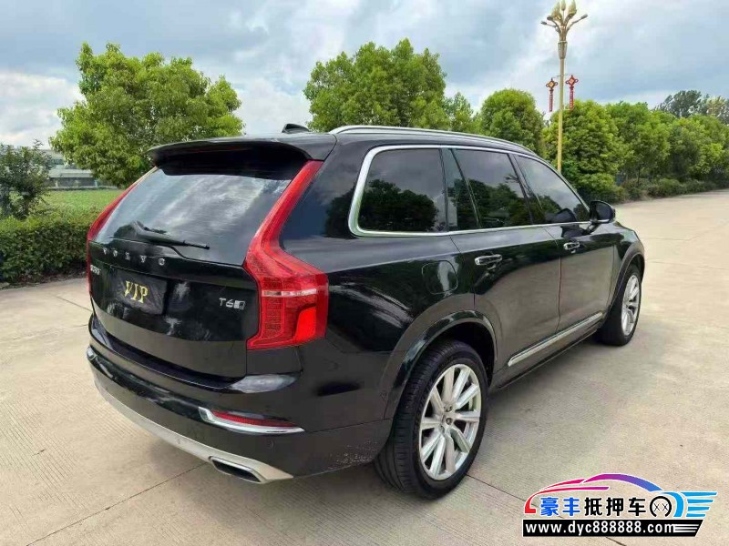 18年沃尔沃XC90轿车抵押车出售