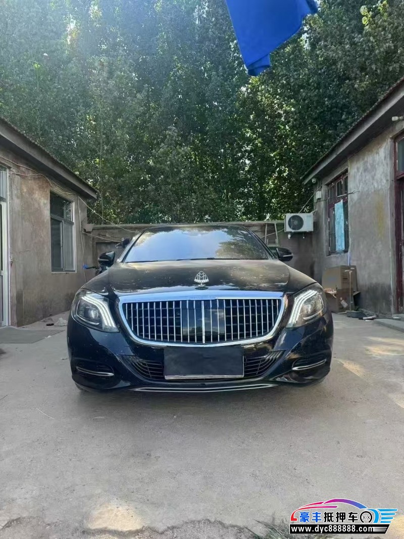 16年奔驰S轿车抵押车出售