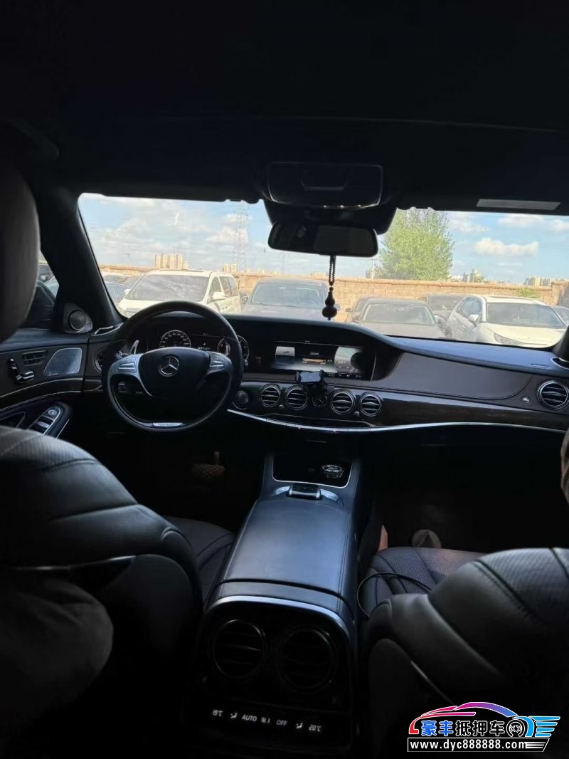 16年奔驰S轿车抵押车出售