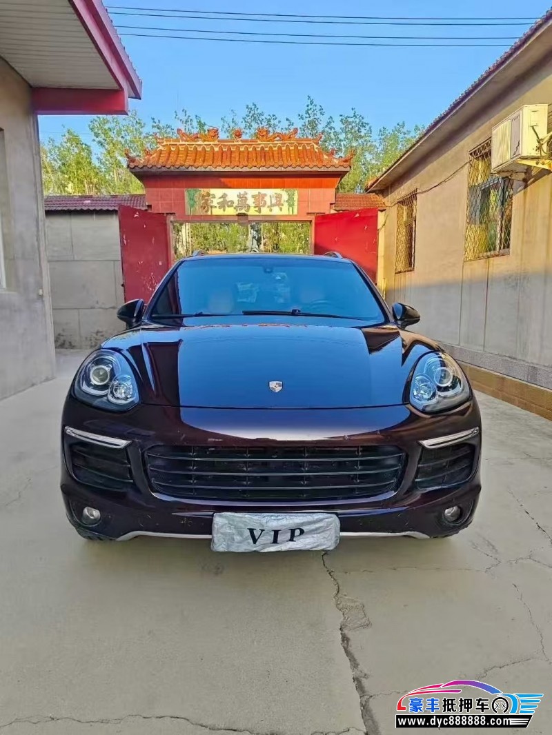 18年保时捷卡宴轿车抵押车出售