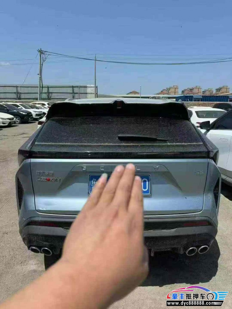 23年吉利博越轿车抵押车出售