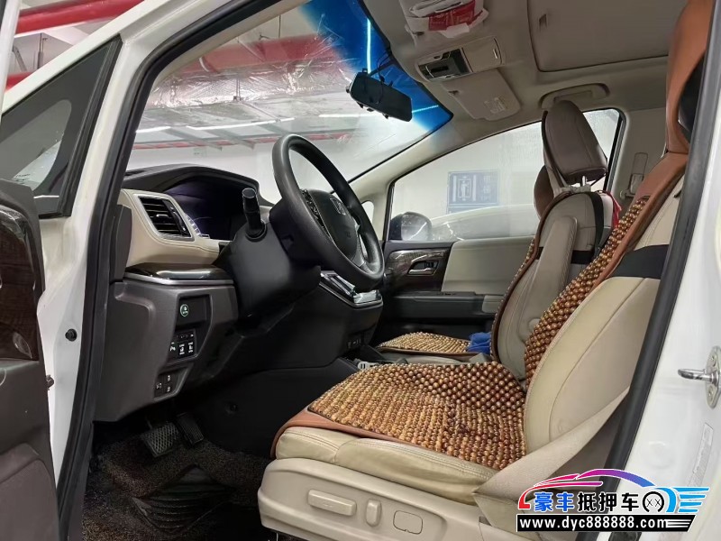 16年本田奥德赛轿车抵押车出售