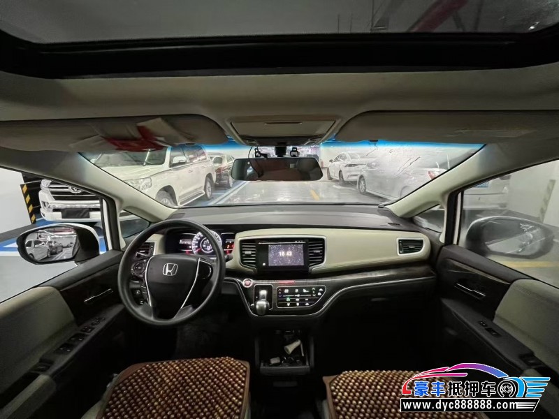 16年本田奥德赛轿车抵押车出售