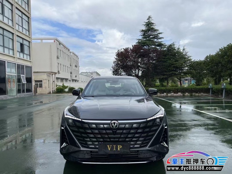 25年长安长安UNI轿车抵押车出售