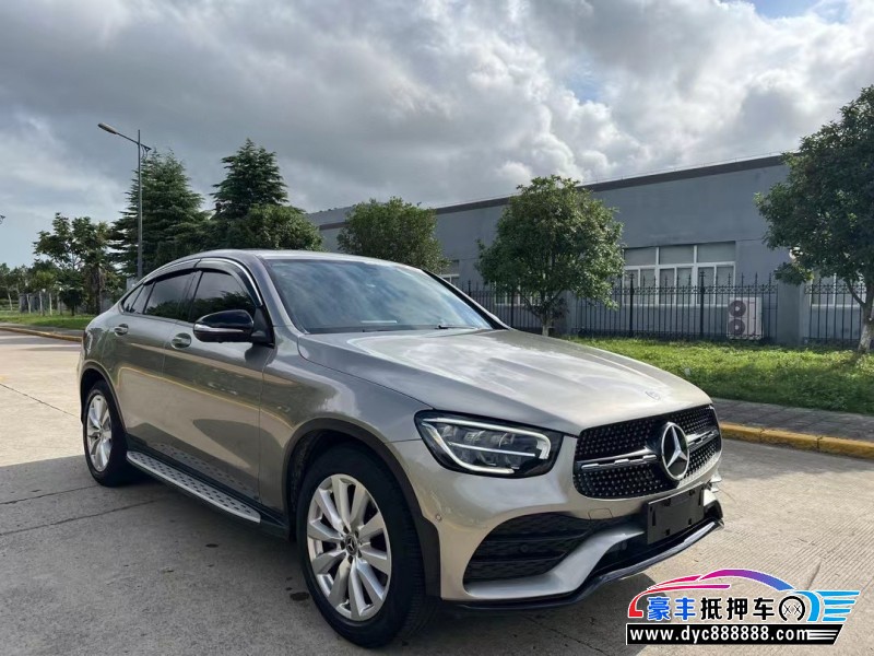 20年奔驰GLC轿车抵押车出售