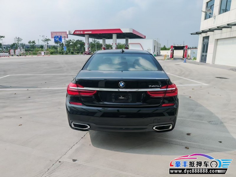 18年宝马7系轿车抵押车出售